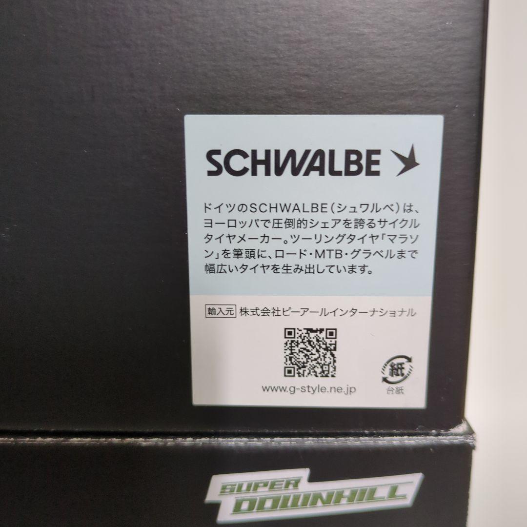 ＳＣＨＷＡＬＢＥ　タッキーチェン　　27.5×2.4　未使用 2本