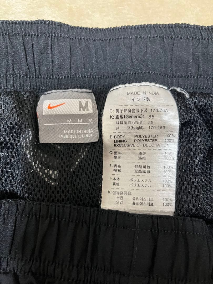 希少　レア　インテル　ナイロンジャケット上下セットアップ　NIKE ブラック　M