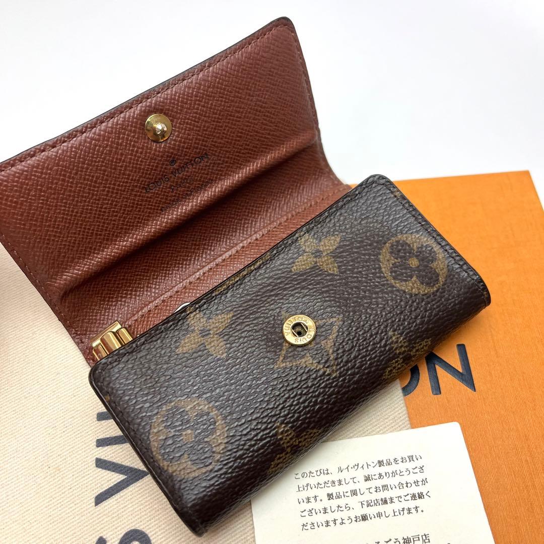 鑑定済 ルイヴィトン モノグラム 定番 キーケース6連