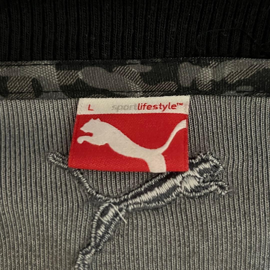 【購入用】プーマベロアトラックスーツジャケットパンツ上下セットアップ迷彩カモフラ