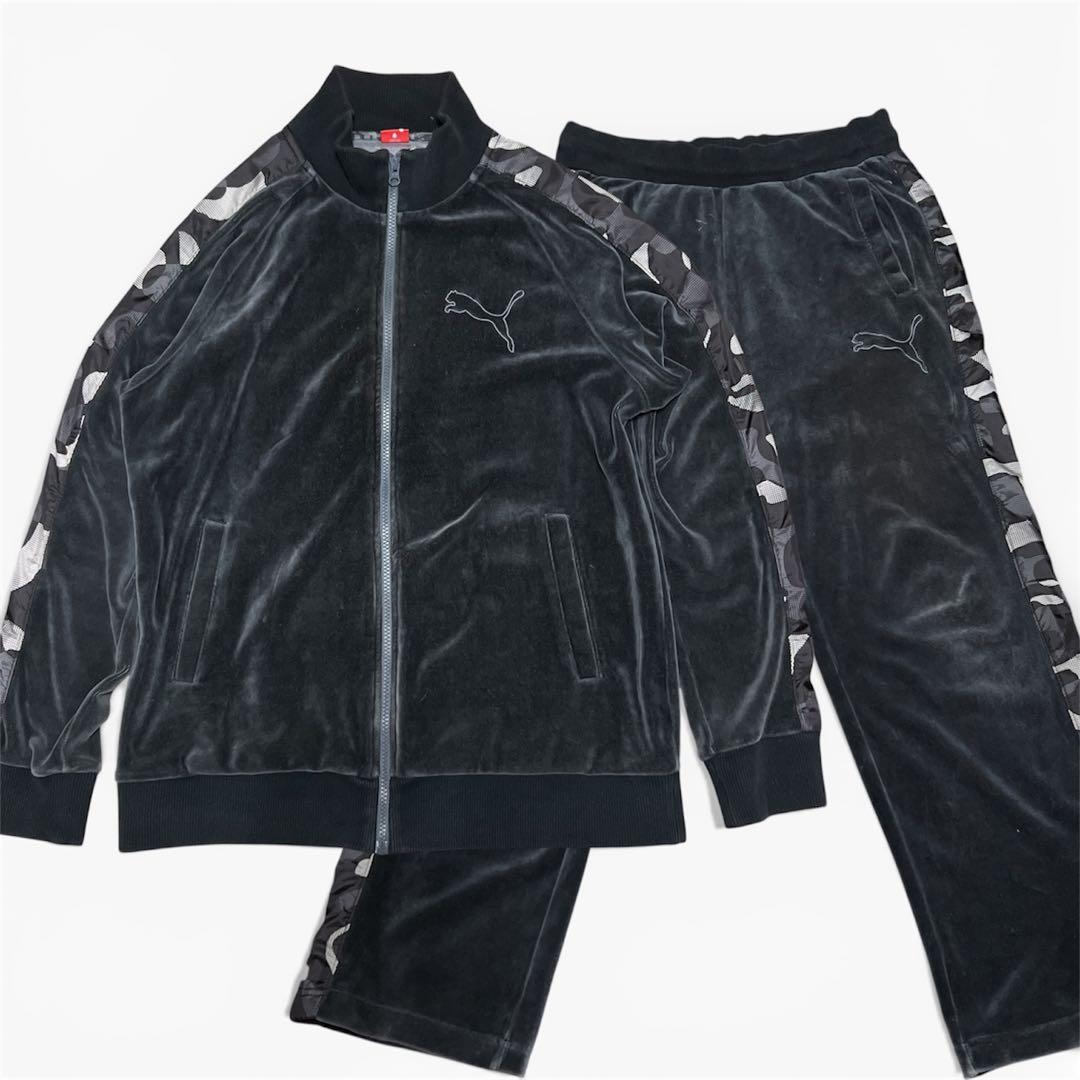 【購入用】プーマベロアトラックスーツジャケットパンツ上下セットアップ迷彩カモフラ