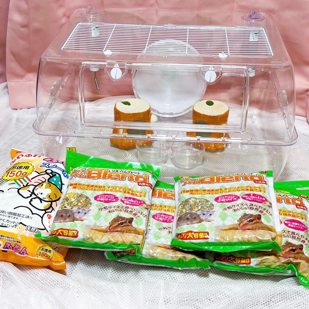 ルーミィ60 セット