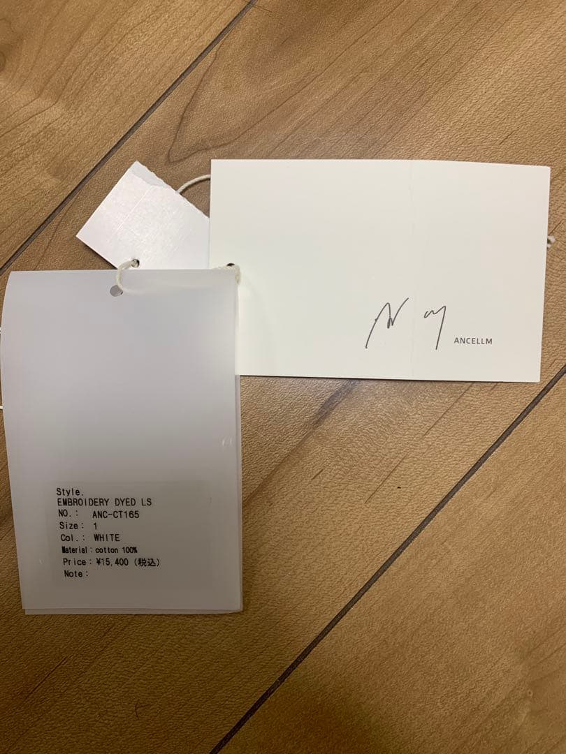 アンセルム　ロンt