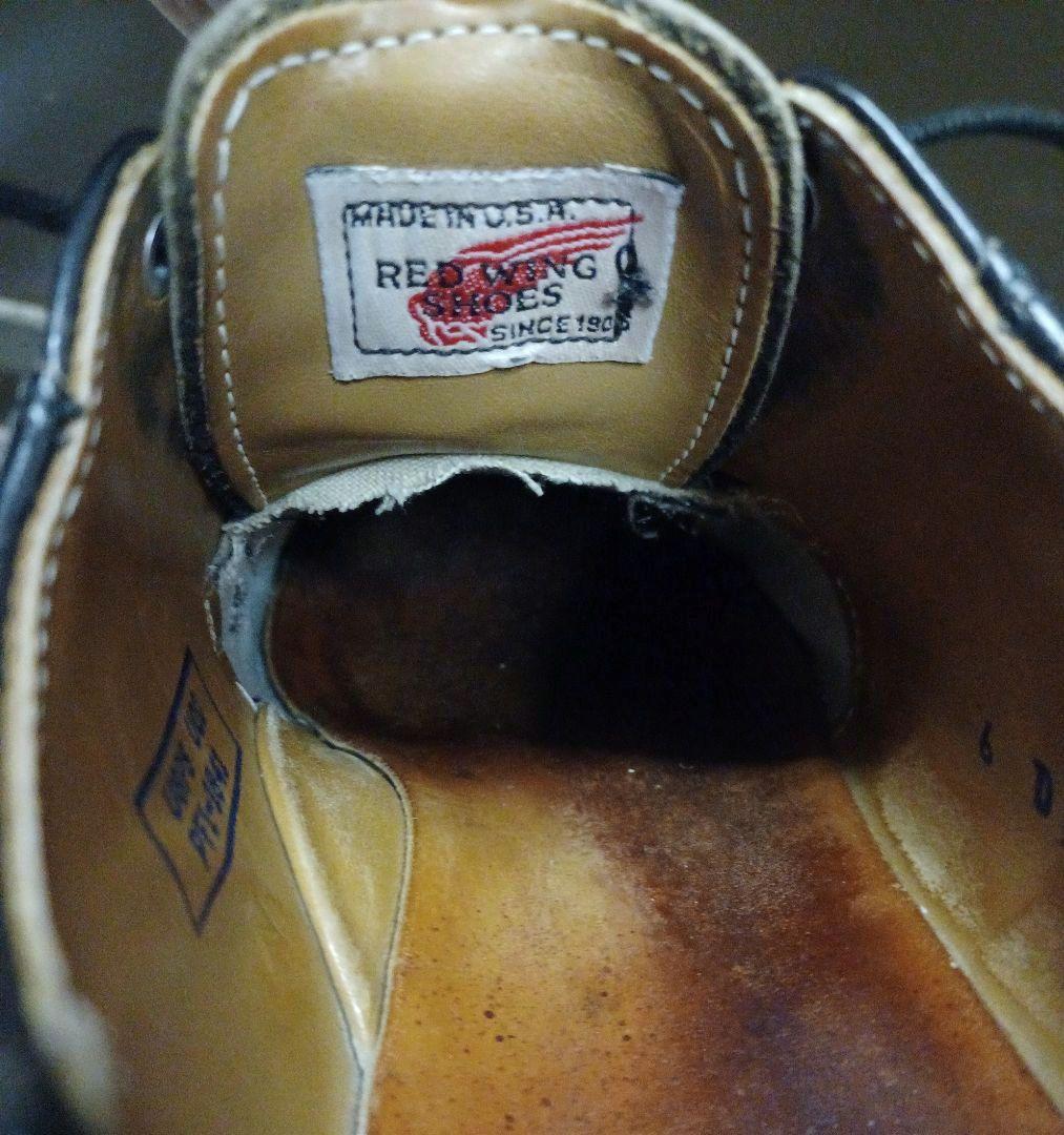 希少　90s　RED WINGポストマン101　刺繍羽タグ　USA製
