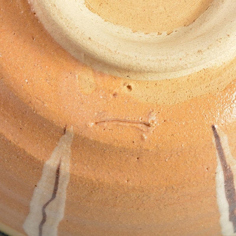 茶道具　桃山窯　林英二造　赤織部　数茶碗　９客　共箱　V　6116C