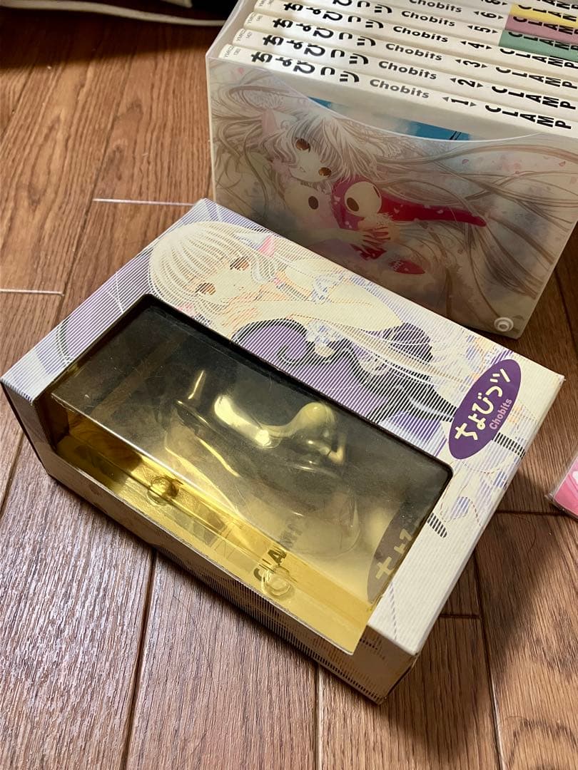 【初回特典・収納BOXあり】ちょびっツ 全巻セット(8巻が2冊)