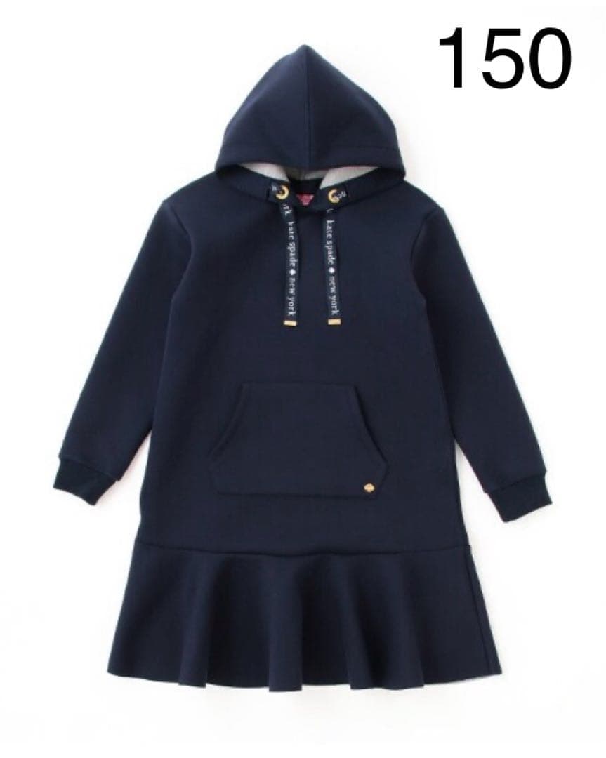 新品kate spade ケイトスペード150 フードワンピース パーカーワンピ