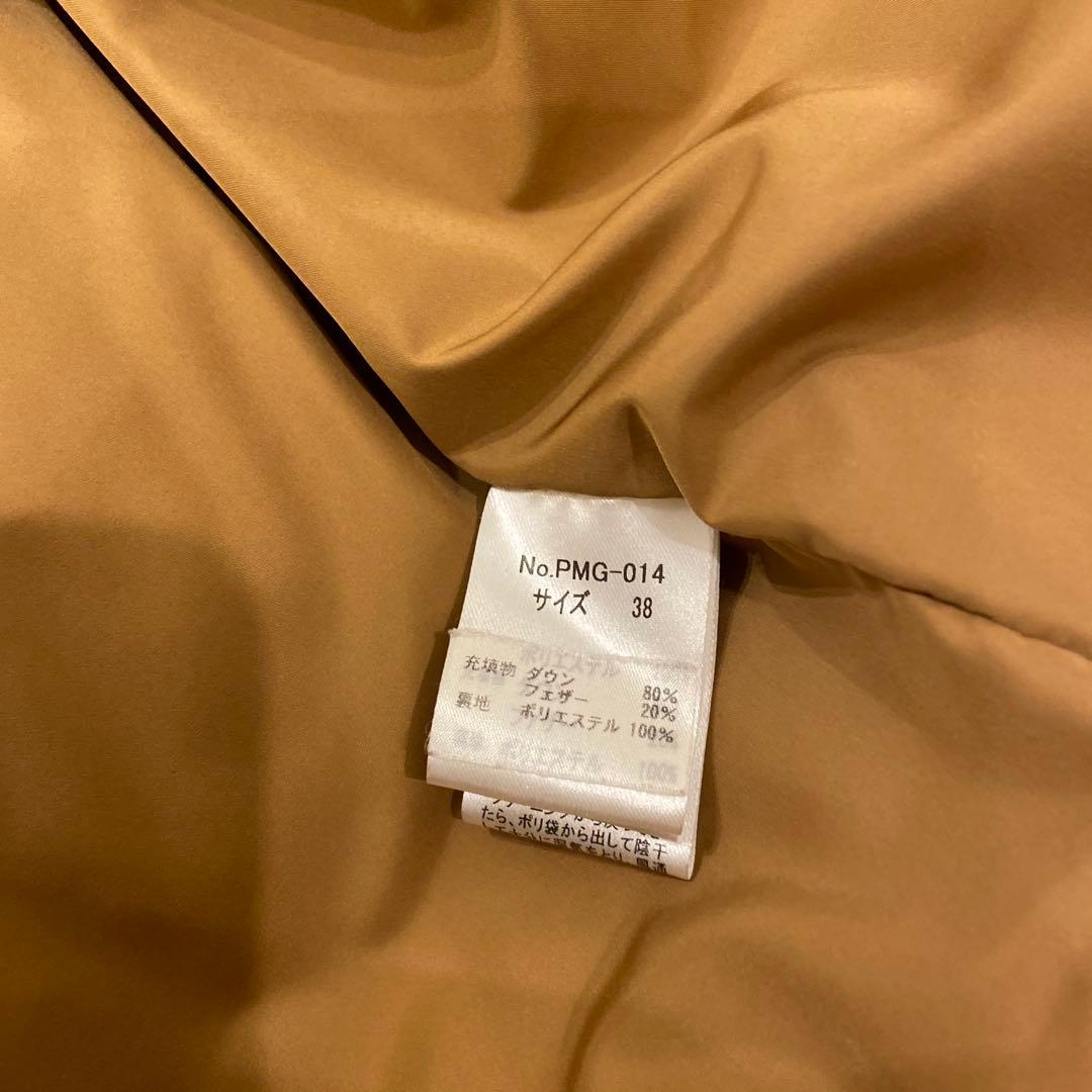 にぇMiele grande キャメルカラー　38 号　ダウン80%