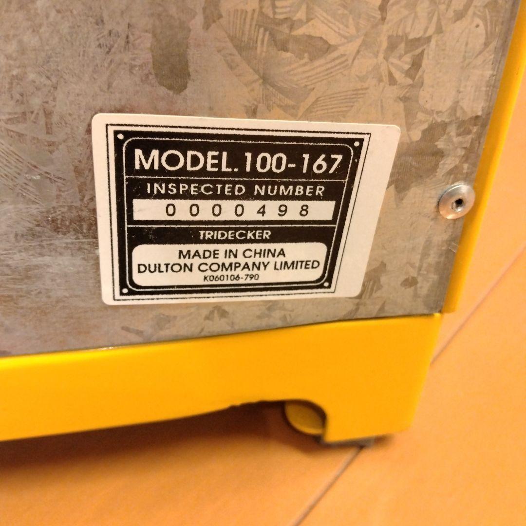 ✨️美品✨️ ダルトン ゴミ箱 ダストボックス ３段 ゴミ箱 100-167