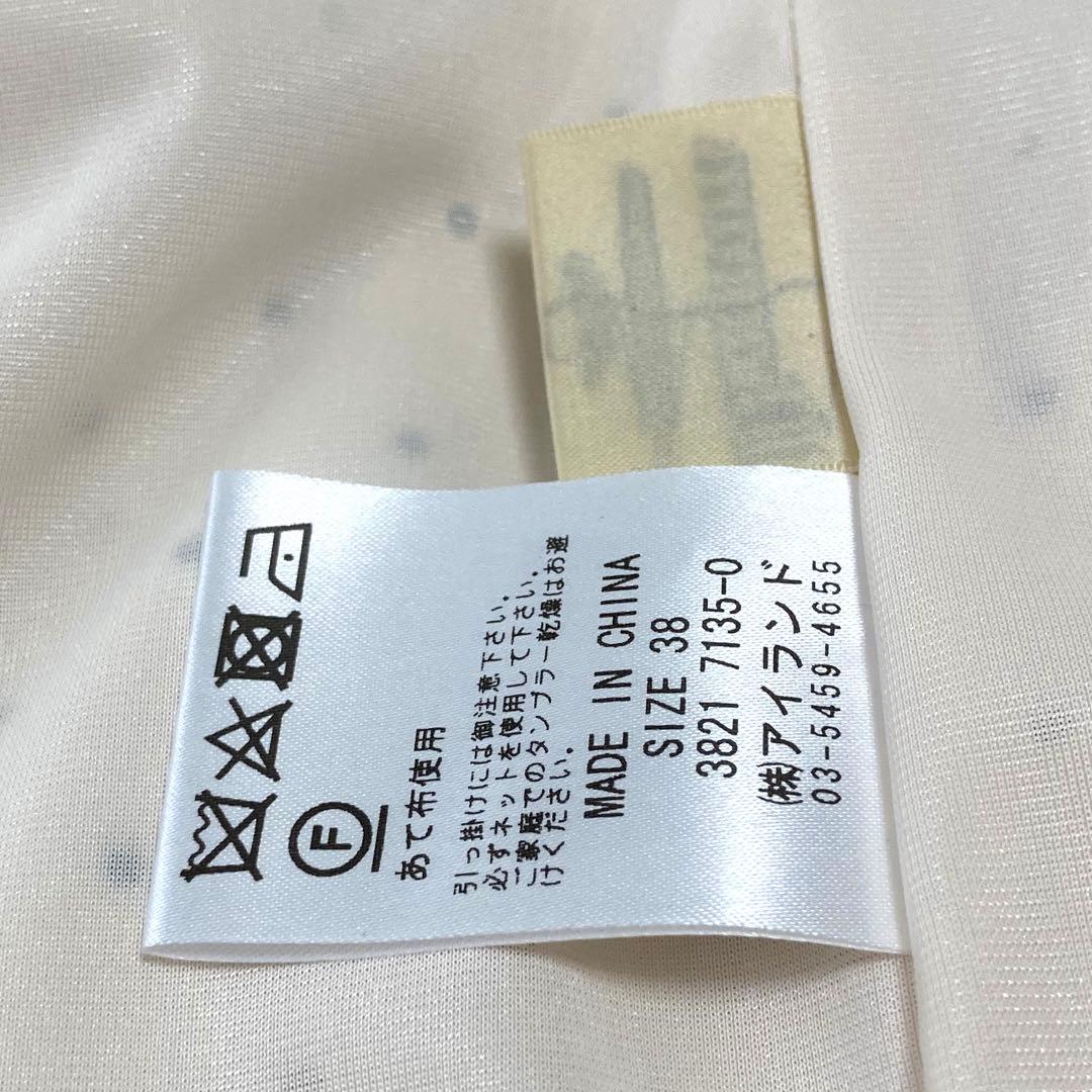 貴子品★新品★ Diagram グレースコンチネンタル ドットサロペット