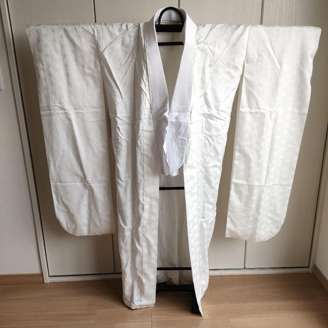 花嫁用　水仙衿芯　正絹　長襦袢つき