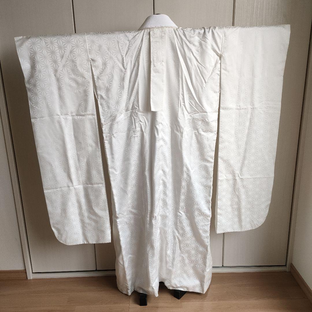 花嫁用　水仙衿芯　正絹　長襦袢つき