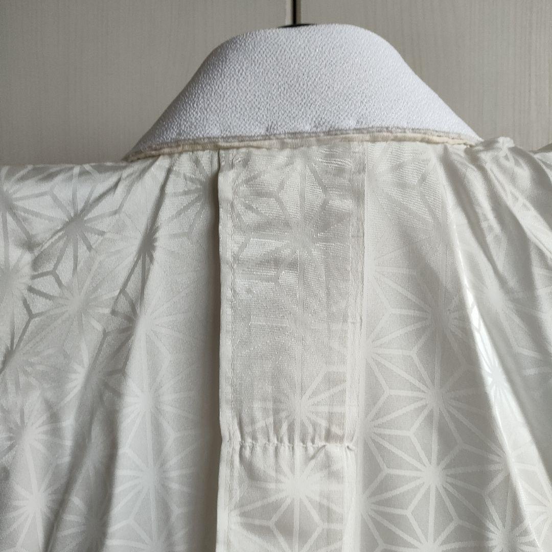 花嫁用　水仙衿芯　正絹　長襦袢つき