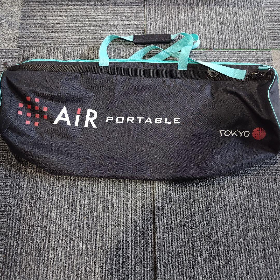 【訳あり】西川　AirPORTABLE／エアーポータブル　モバイルマットレス