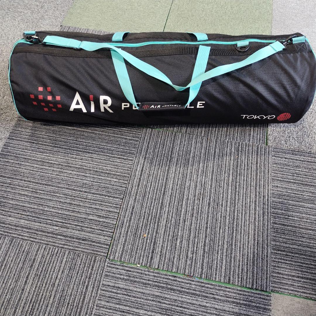 【訳あり】西川　AirPORTABLE／エアーポータブル　モバイルマットレス