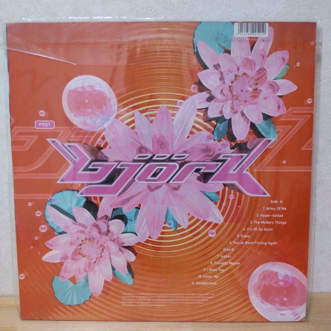 ル*イ様 10/30まで オマケ付　Bjork ビョーク　Post 　レコード