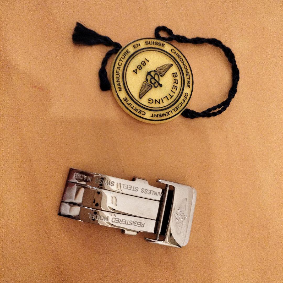 BREITLING ステンレススチール バックル