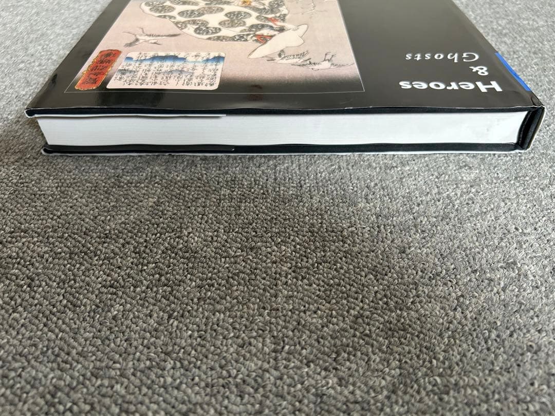 Heroes & Ghosts 歌川国芳 画集 洋書