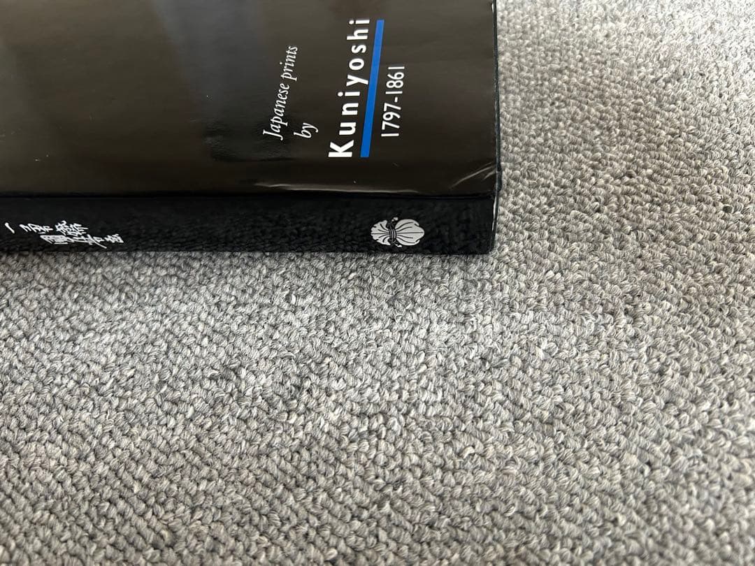 Heroes & Ghosts 歌川国芳 画集 洋書