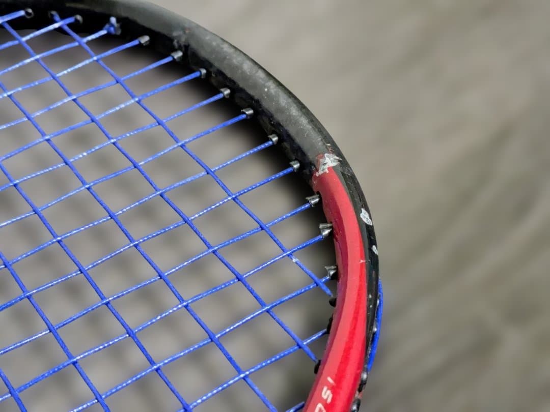 YONEX ASTROX 88D 4U5 ヨネックス アストロクス88D
