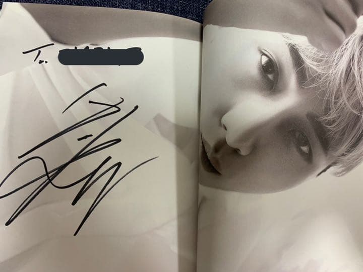 BEAST GOOD LUCK メンバー全員サイン入りアルバム