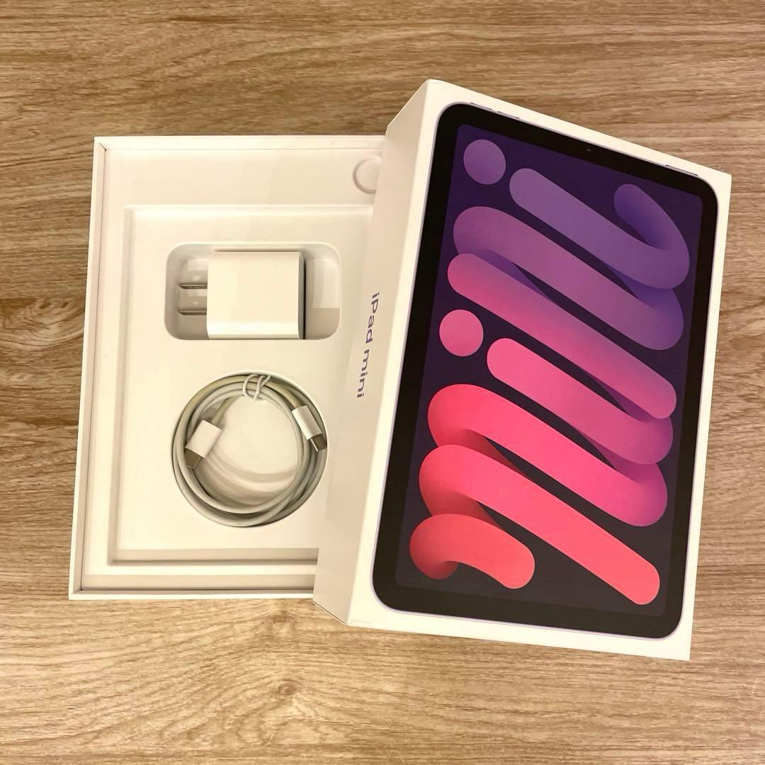 【美品】iPad mini 第6世代 Wifi パープル