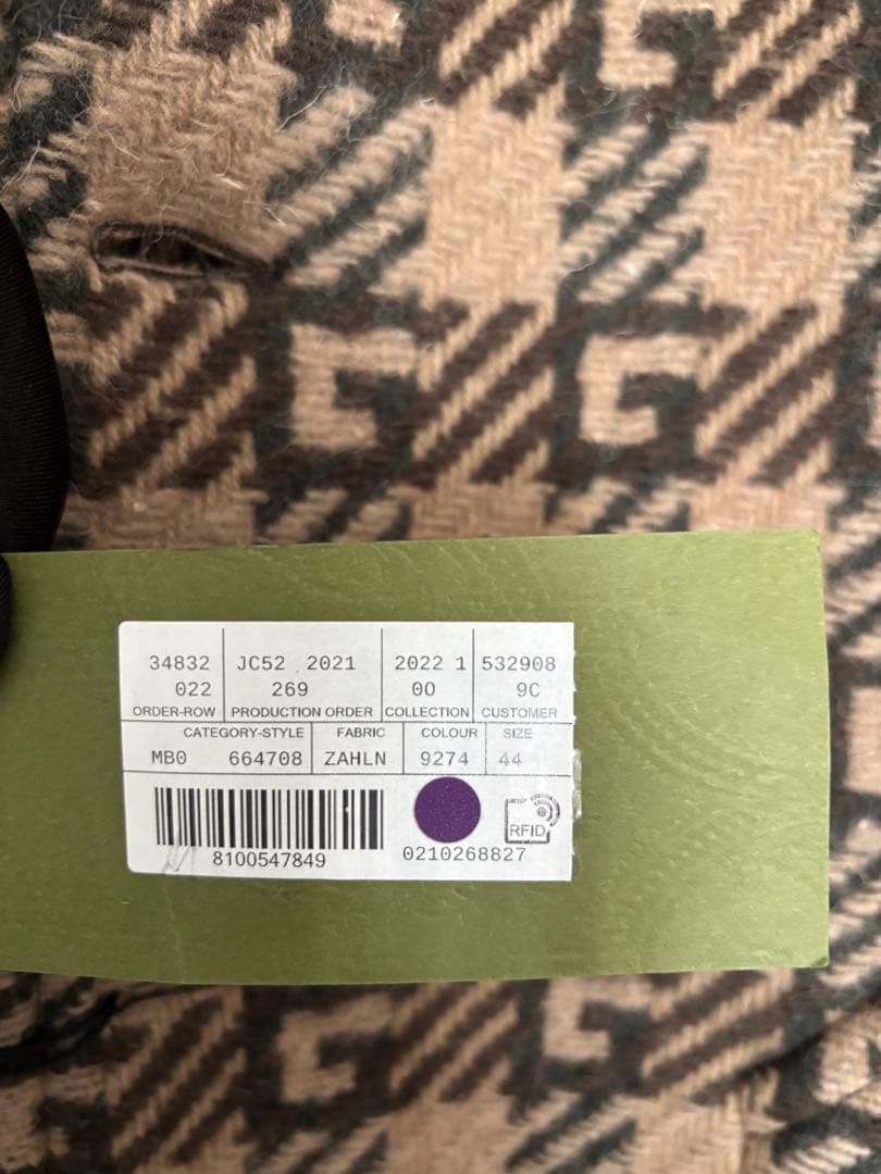 【新品未使用】GUCCI メンズコート GG柄 総柄 サイズ44