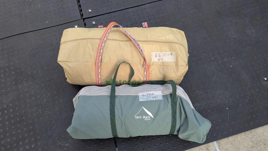 LOGOS Tepee 400AI / tent-Mark タープ ポールなし