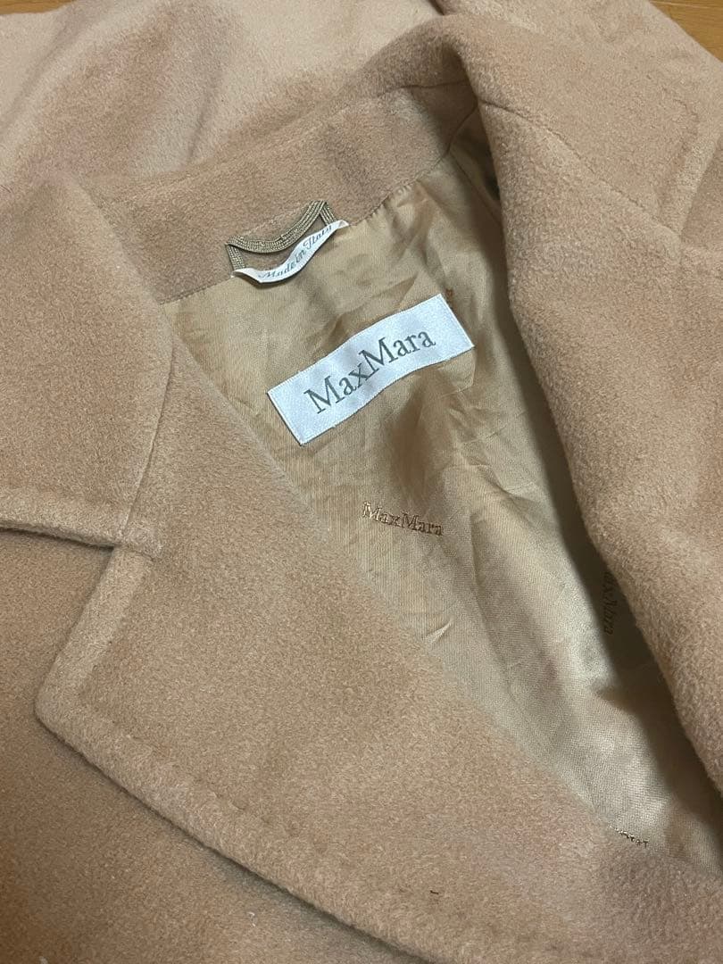 Max Mara キャメル　ロングコート