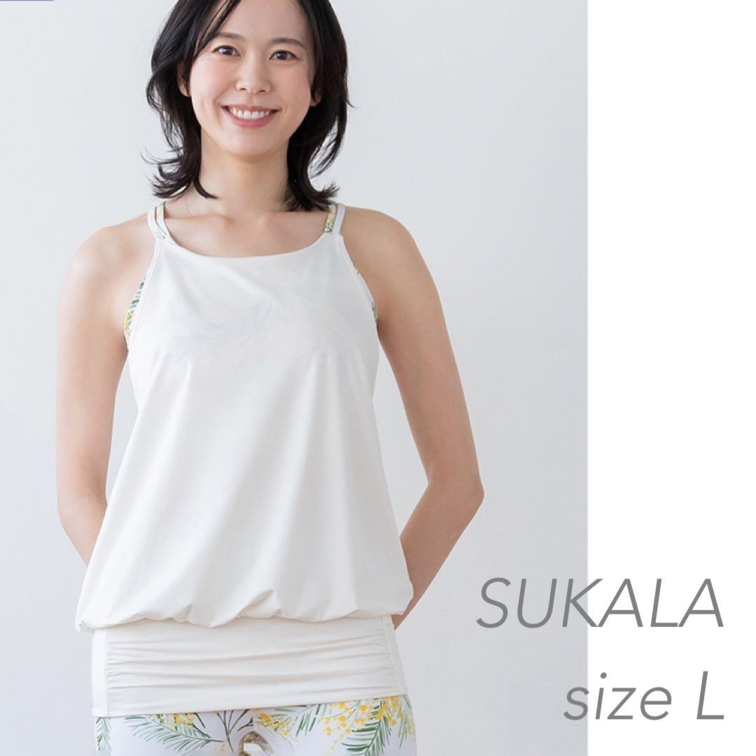 新品 SUKALA Lサイズ スプリングフラワーカバーキャミソール イエロー