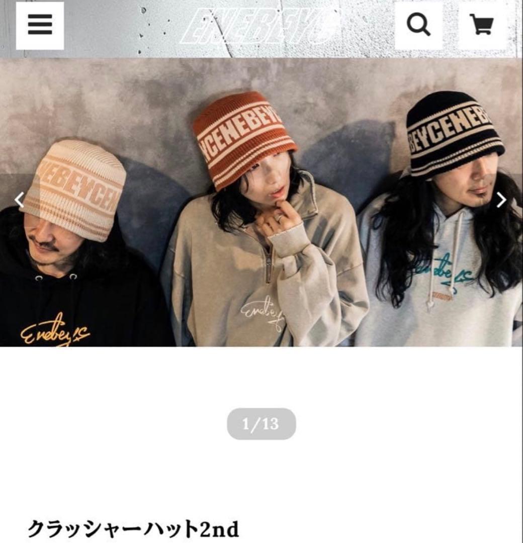 ENEBEYCクラッシャーハット2nd 向井康二着用エネベイククラッシャーハット