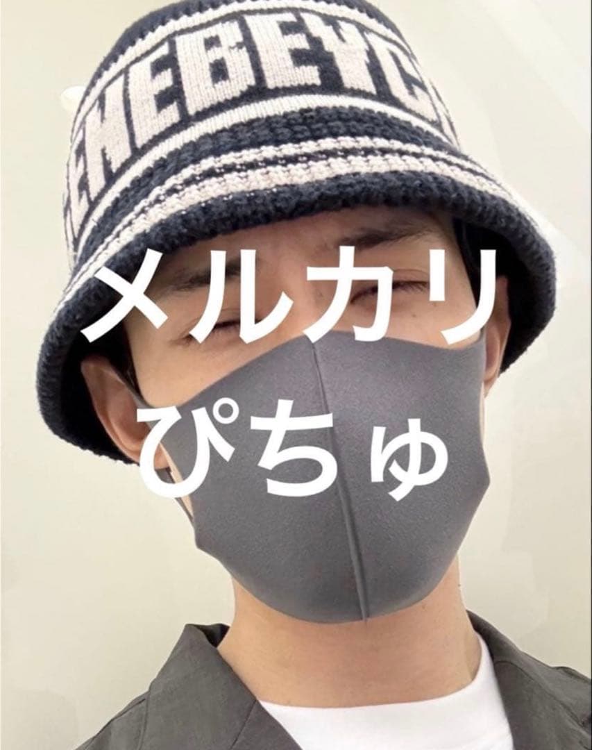 ENEBEYCクラッシャーハット2nd 向井康二着用エネベイククラッシャーハット