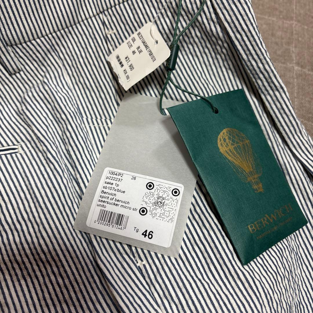 新品 BERWICH ベルウィッチ スラックス シアサッカー 46 最終値下げ