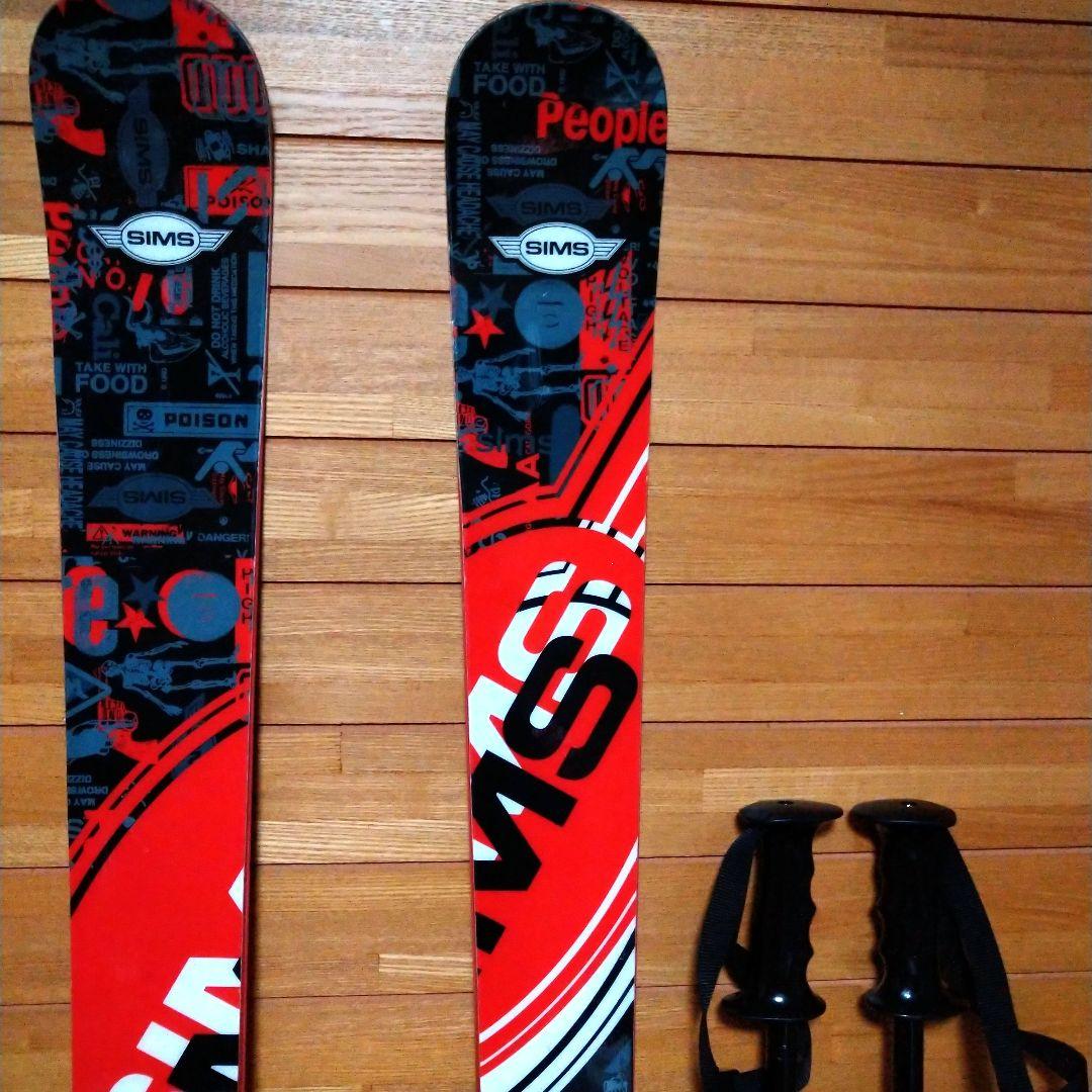 Sims スキー板 赤黒白 ストック付き