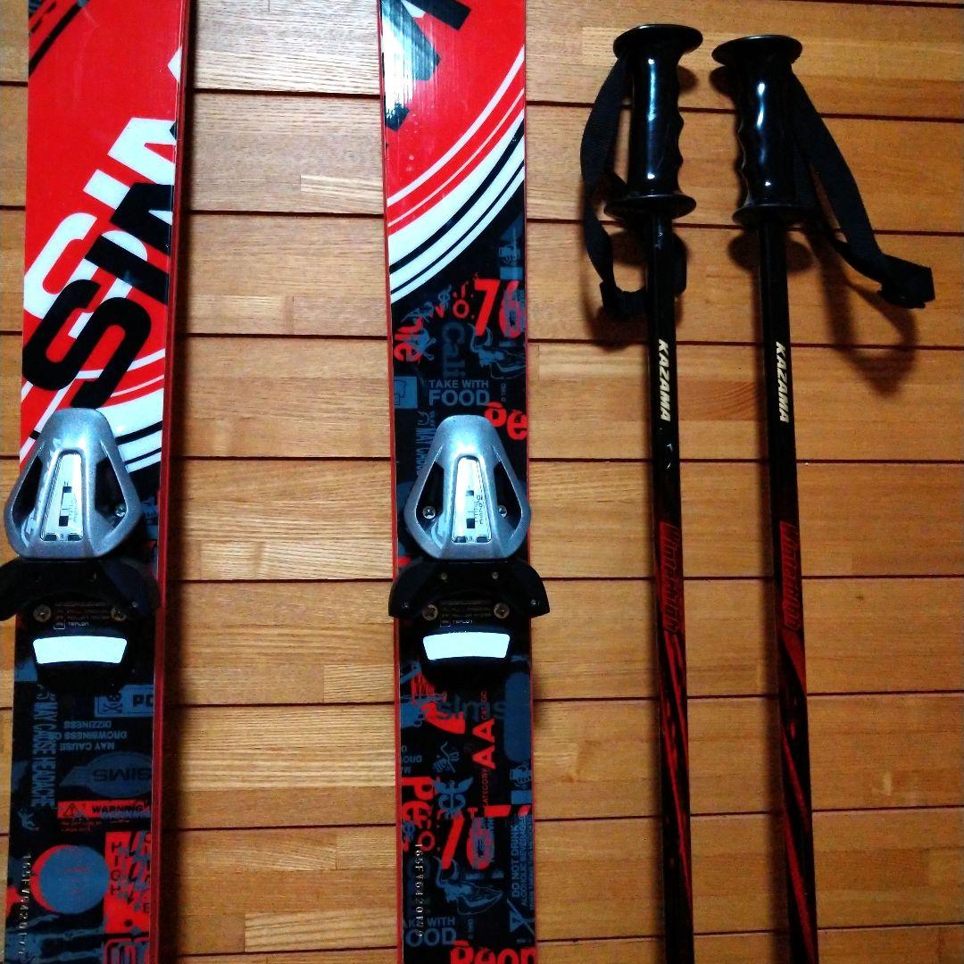 Sims スキー板 赤黒白 ストック付き