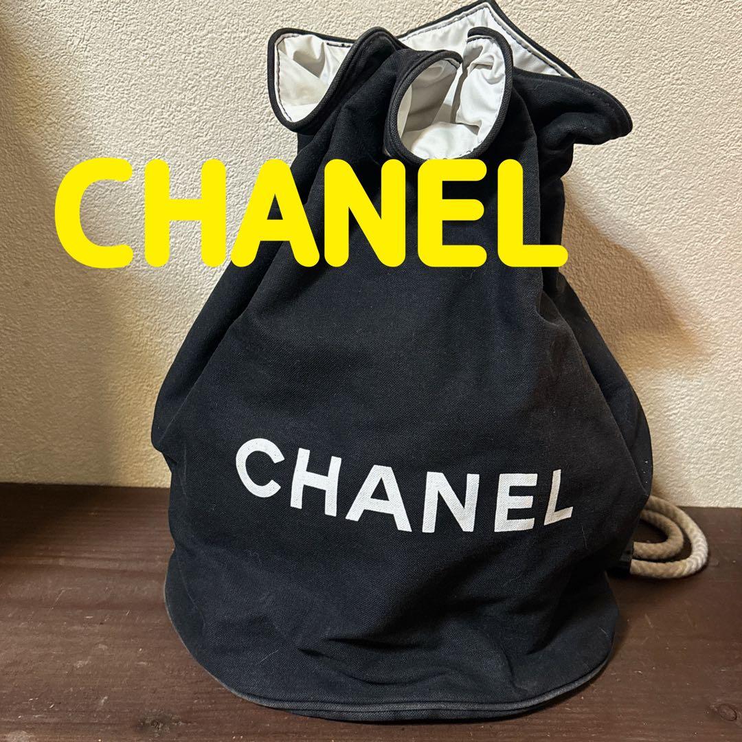《CHANEL》シャネル ノベルティ 巾着 ドローストリングバッグ リュック