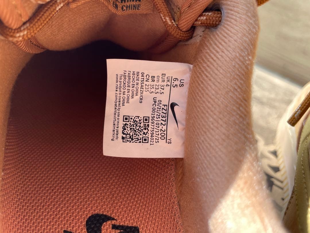 靴 Nike Air Force 1 '07 Women's Shoes