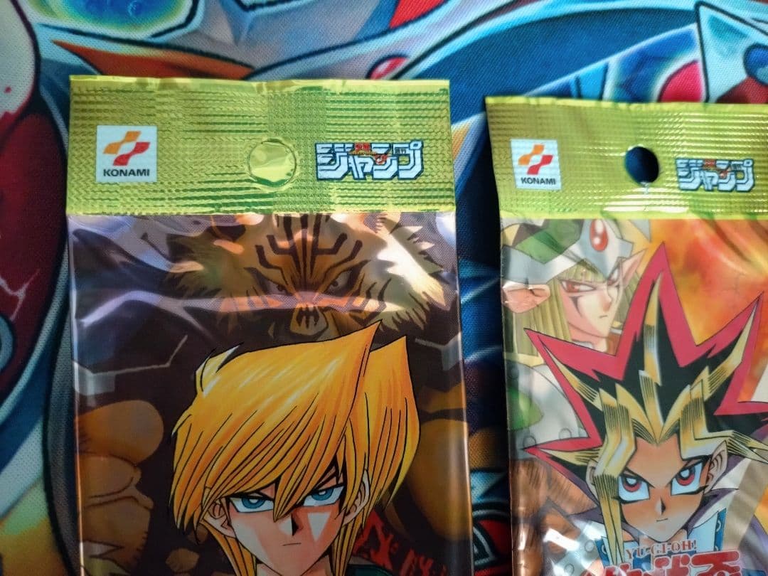 遊戯王 リミテッドエディション2 全3種セット