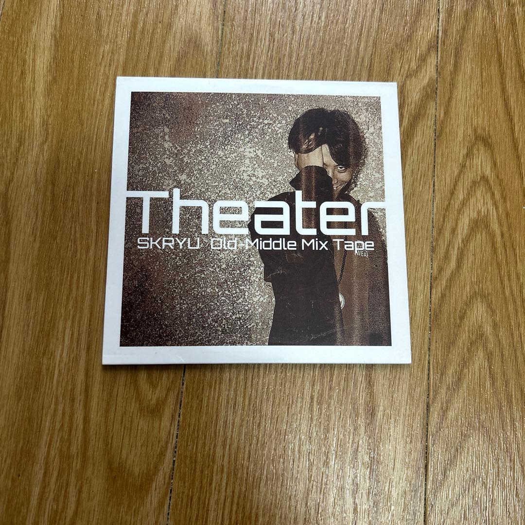 邦楽 Theater SKRYU Old-Middle Mix Tape