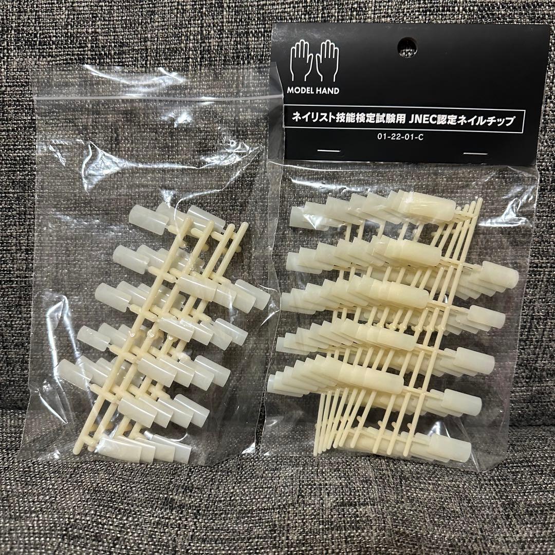 【匿名配送・オマケ付き】新品・JNEC認定モデルハンド・ネイルチップetc.