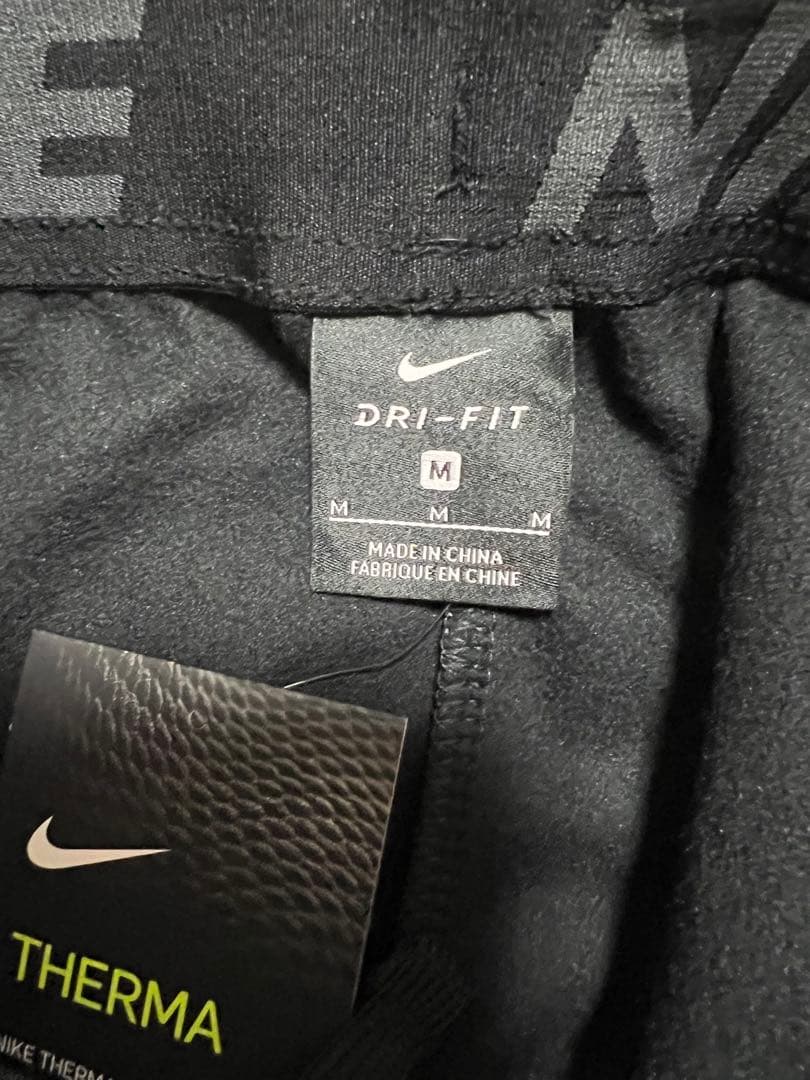 [新品] ナイキ ジュニア セットアップ (裏起毛)