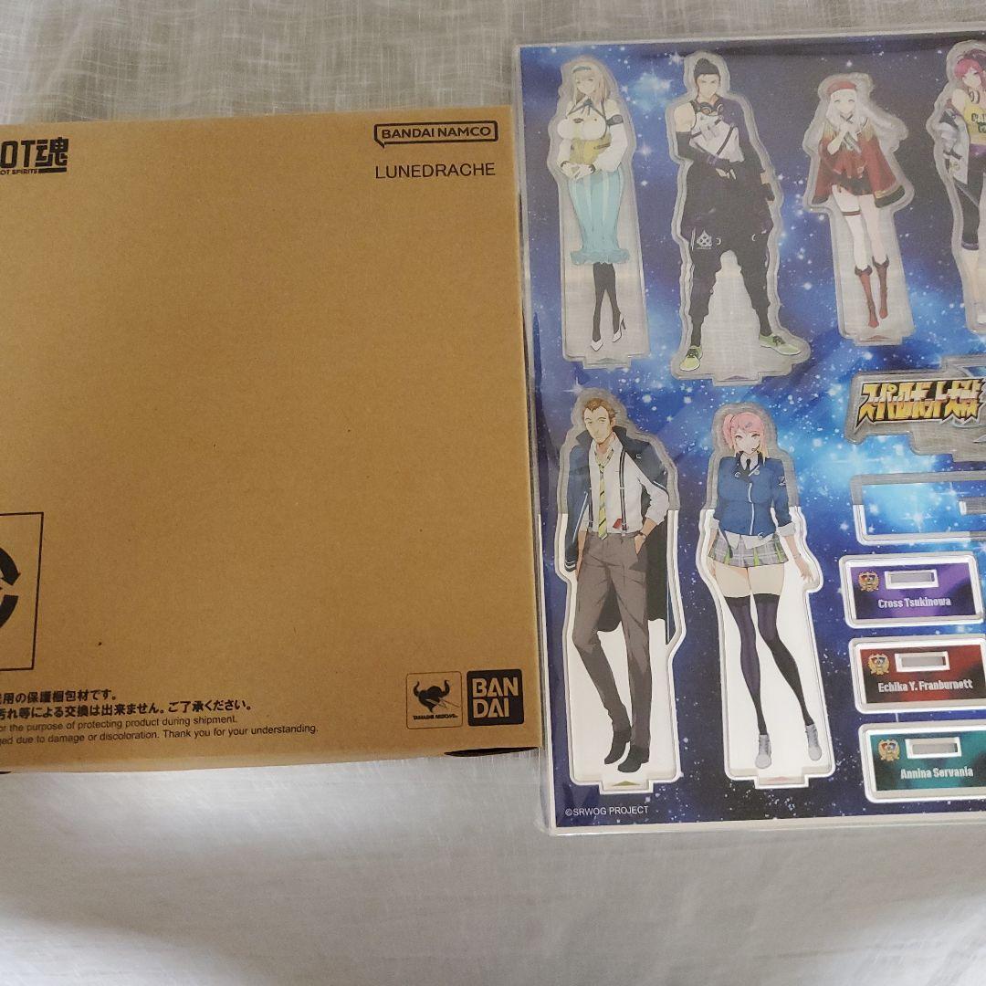 【新品・未開封】ソフト・コード欠品　スーパーロボット大戦Y 超限定版