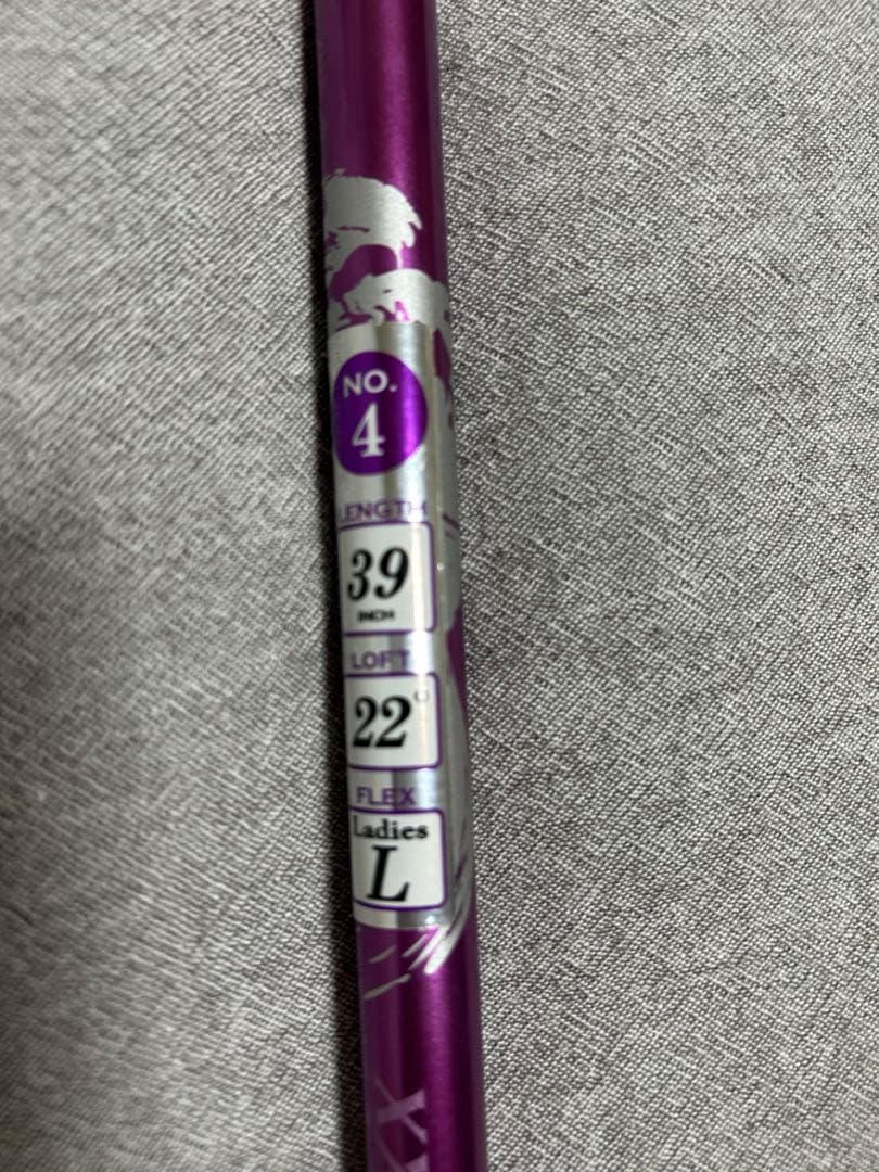 良品ゼクシオ10 XXIOレディース ハイブリッド3本セット　ユーティリティ