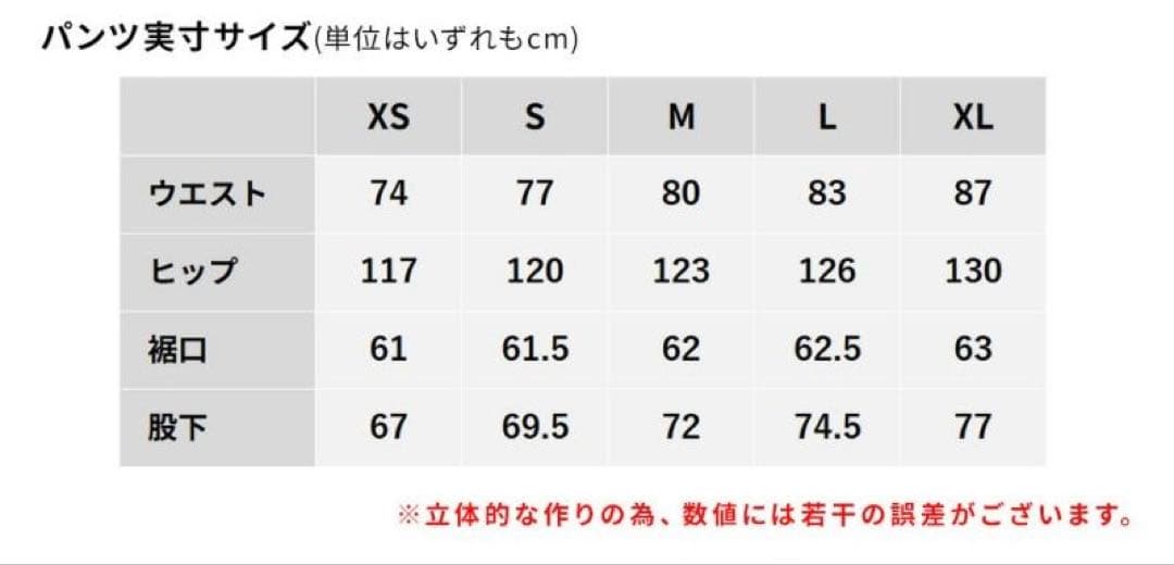 ＢＯＡＲＤＥＥスノボウェア レディース パンツ 単品 スノーボードウェア