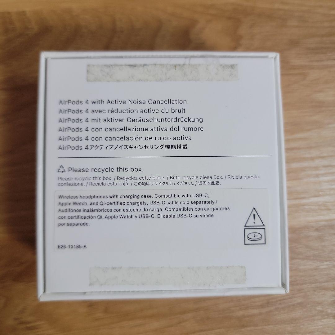 【美品】AirPods第4世代 ANC アクティブノイズキャンセリング搭載