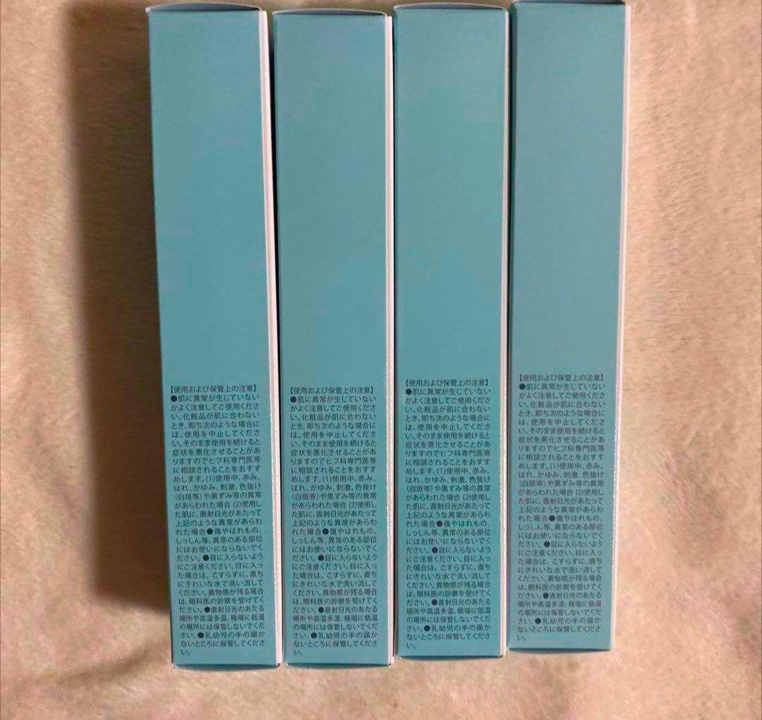 北の快適工房　まぶた用　アイケアジェル　リキッドキララ　4本セット　新品未開封品