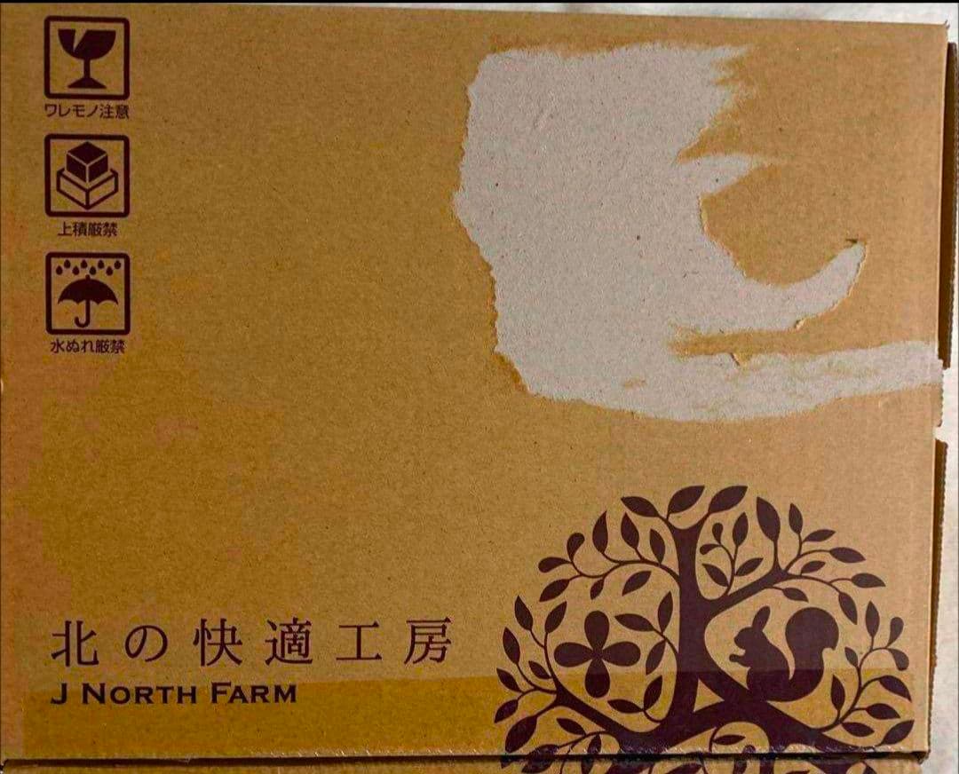 北の快適工房　まぶた用　アイケアジェル　リキッドキララ　4本セット　新品未開封品