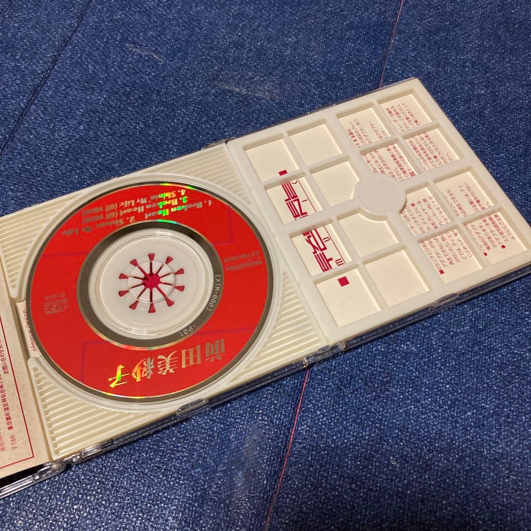 前田美紗子 ブロークンハート　ゲーム　ビルクラッシュ8センチ8cmシングルCD