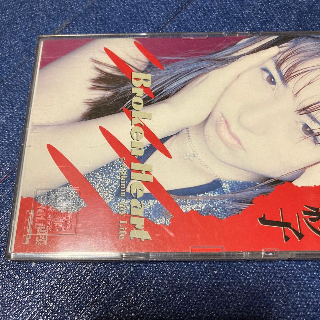 前田美紗子 ブロークンハート　ゲーム　ビルクラッシュ8センチ8cmシングルCD