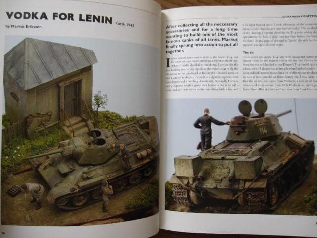 The Nordic Edge Model Gallery Vol.2　ジオラマ